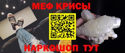 COCAINE Пыть-Ях
