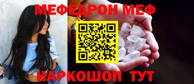 COCAINE Пыть-Ях
