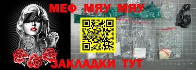 бутик Пугачёв