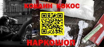 бутик Пугачёв