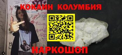 бутик Пугачёв