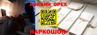 бутик Пугачёв