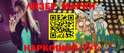бутик Пугачёв