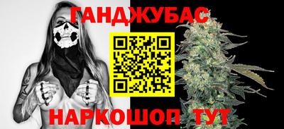 бутик Пугачёв