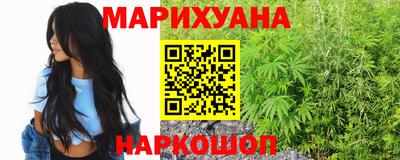 COCAINE Пыть-Ях
