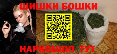 бутик Пугачёв