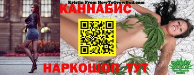 спайс Пушкино