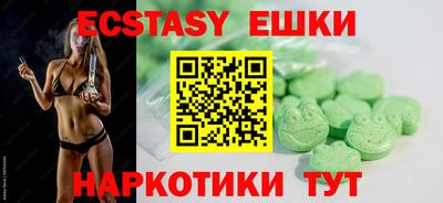 COCAINE Пыть-Ях