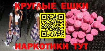 COCAINE Пыть-Ях