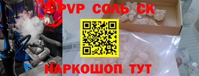 бутик Пугачёв