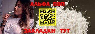 бутик Пугачёв
