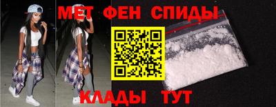 бутик Пугачёв