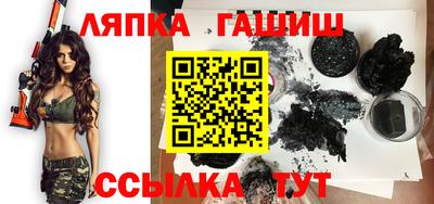 бутик Пугачёв