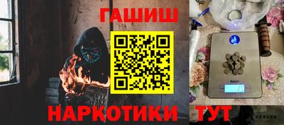 бутик Пугачёв