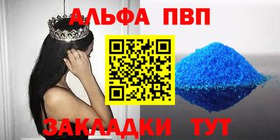 COCAINE Пыть-Ях