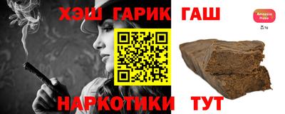 COCAINE Пыть-Ях