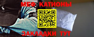 спайс Пушкино