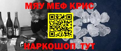 COCAINE Пыть-Ях
