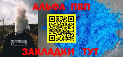 бутик Пугачёв